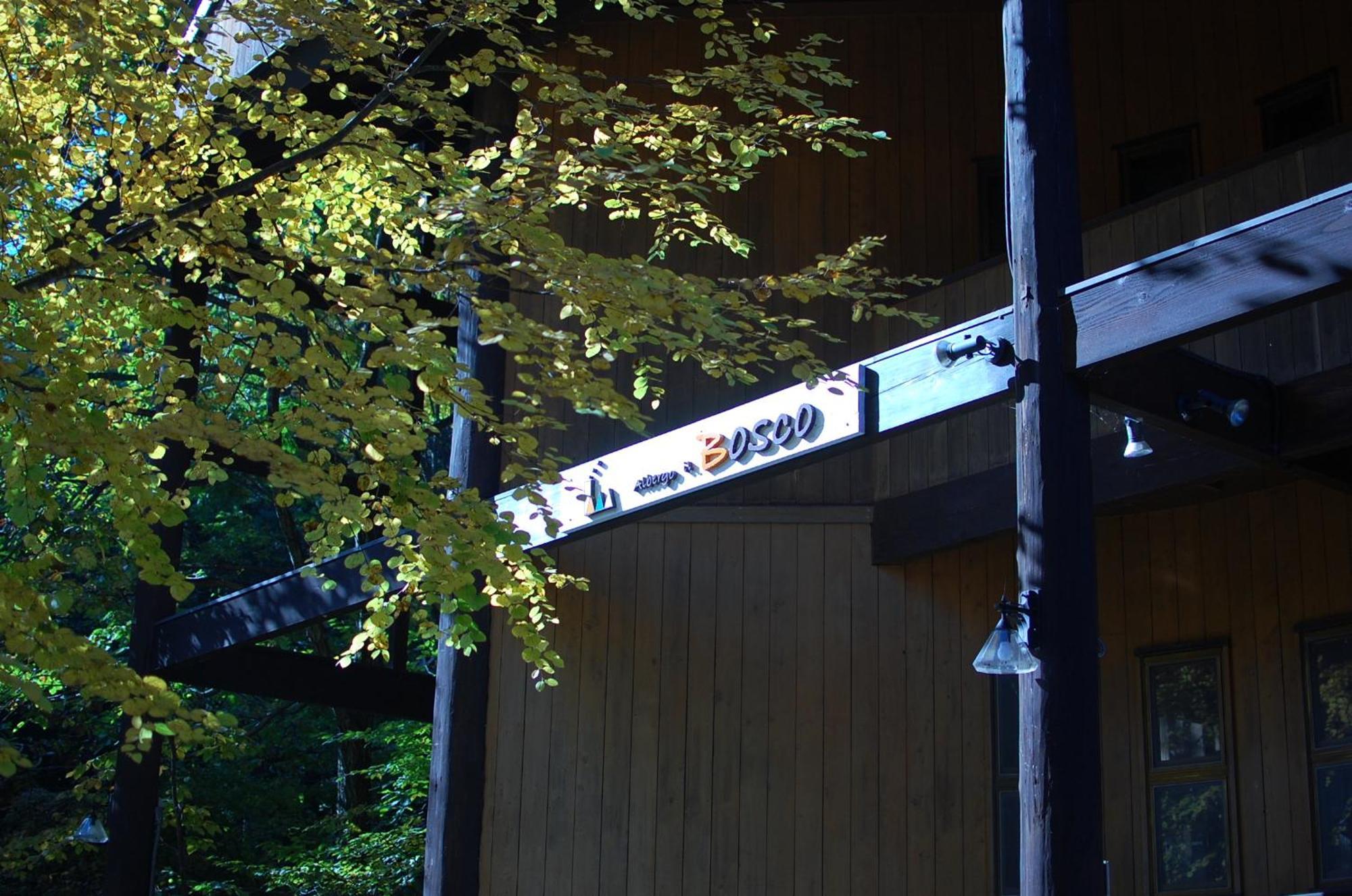 Il Bosco Villa Hakuba Luaran gambar